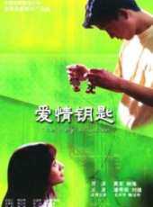 潘粵明演過的電影電視劇線上看_影視作品大全_好看的明星