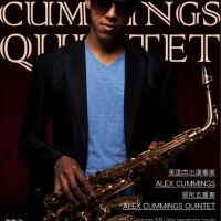 Elan Quintet圖片照片_照片寫真