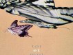 Toi Et Moi