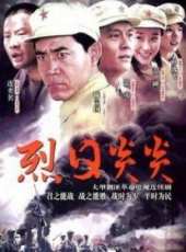 陳寶國最新電視劇_陳寶國電視劇作品全集線上看_好看的電視劇