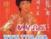 天龍八部之六脈神劍 （環球復黑王）