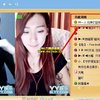 YY帶淚的魚圖片照片