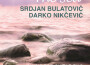 Guitar Duo Recital: Bulatović, Srdjan / Nikčević, 專輯_Srdjan BulatovicGuitar Duo Recital: Bulatović, Srdjan / Nikčević, 最新專輯