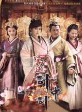 袁志博演過的電影電視劇線上看_影視作品大全_好看的明星