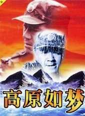 韓雨芹演過的電影電視劇線上看_影視作品大全_好看的明星