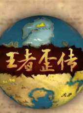 最新2017大陸熱血卡通片_2017大陸熱血卡通片大全/排行榜_好看的動漫