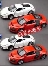 最新2021卡通片_2021卡通片大全/排行榜 - 蟲蟲動漫