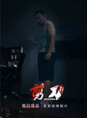 剪刀線上看_高清完整版線上看_好看的電影