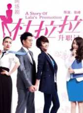 施艷飛演過的電影電視劇線上看_影視作品大全_好看的明星