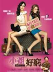 卡米拉·貝勒演過的電影電視劇線上看_影視作品大全_好看的明星