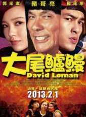 豬哥亮演過的電影電視劇線上看_影視作品大全_好看的明星