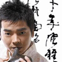 周子雷圖片照片_周子雷
