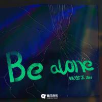 姚御正Zed歌曲歌詞大全_姚御正Zed最新歌曲歌詞