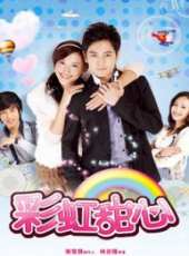 鄒廷威演過的電影電視劇線上看_影視作品大全_好看的明星