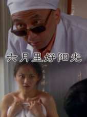 孫天宇演過的電影電視劇線上看_影視作品大全_好看的明星