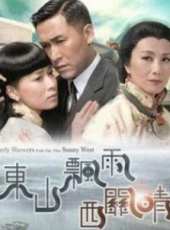 黃浩然演過的電影電視劇線上看_影視作品大全_好看的明星