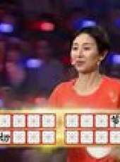 全家好拍檔最新一期線上看_全集完整版高清線上看_好看的綜藝