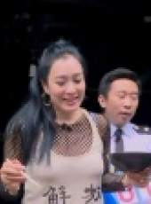 真星話大冒險 2016最新一期線上看_全集完整版高清線上看_好看的綜藝