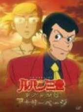 魯邦三世 東方見聞錄 Another Page動漫全集線上看_卡通片全集高清線上看 - 蟲蟲動漫