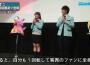「アイドルファンタジー」Songs「ALEX BOYS / Surprise Star」BUTTERFLY DAYS / Surprise Star專輯_榎木淳彌「アイドルファンタジー」Songs「ALEX BOYS / Surprise Star」BUTTERFLY DAYS / Surprise Star最新專輯