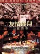 陳小春演過的電影電視劇線上看_影視作品大全_好看的明星