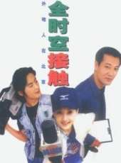 英壯演過的電影電視劇線上看_影視作品大全_好看的明星