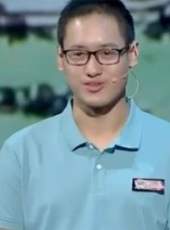 國學小名士最新一期線上看_全集完整版高清線上看_好看的綜藝