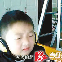 羅煉羽圖片照片_羅煉羽
