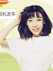 瓣嘴 第2季最新一期線上看_全集完整版高清線上看_好看的綜藝