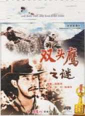徐行演過的電影電視劇線上看_影視作品大全_好看的明星