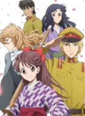 最新愛情卡通片_愛情卡通片大全/排行榜 - 蟲蟲動漫