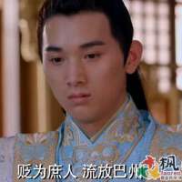李賢圖片照片_李賢