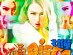 花僮歌曲歌詞大全_花僮最新歌曲歌詞