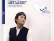 張信哲歌曲歌詞大全_張信哲最新歌曲歌詞