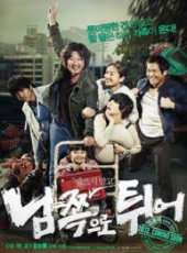 吳妍秀演過的電影電視劇線上看_影視作品大全_好看的明星
