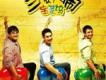 三傻大鬧寶萊塢歌曲歌詞大全_三傻大鬧寶萊塢最新歌曲歌詞