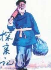 里坡演過的電影電視劇線上看_影視作品大全_好看的明星