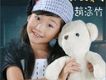 趙涵竹歌曲歌詞大全_趙涵竹最新歌曲歌詞