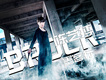 陳藝搏歌曲歌詞大全_陳藝搏最新歌曲歌詞