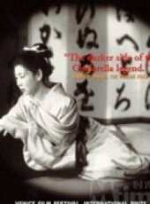 田中絹代演過的電影電視劇線上看_影視作品大全_好看的明星