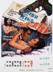 張仲文演過的電影電視劇線上看_影視作品大全_好看的明星