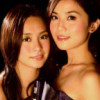 Twins&nbsp;Girls