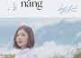 Suni Ha Linh歌曲歌詞大全_Suni Ha Linh最新歌曲歌詞