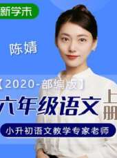 最新2020電視劇_好看的2020電視劇大全/排行榜 - 蟲蟲電視劇
