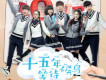 印子月歌曲歌詞大全_印子月最新歌曲歌詞