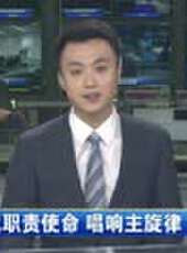 遼寧新聞最新一期線上看_全集完整版高清線上看 - 蟲蟲綜藝