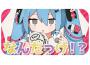 タケノコ少年歌曲歌詞大全_タケノコ少年最新歌曲歌詞