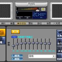 Via Audio圖片照片_Via Audio