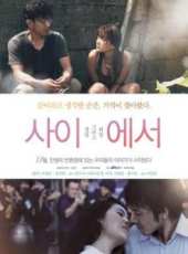 奇太映演過的電影電視劇線上看_影視作品大全_好看的明星