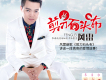 風雷歌曲歌詞大全_風雷最新歌曲歌詞